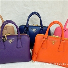 P家新款女包原版代购十字纹真皮贝壳包小号BN0838中号BN0837