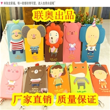 供应公交卡套可爱罗马尼行李牌硅胶卡套PVC卡套