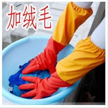 冬天爆款加长加厚加绒毛橡胶手套厨房乳胶手套洗碗手套