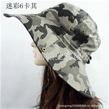 厂家直销户外帽子批发旅游用沙滩大沿帽子户外丛林遮阳帽子