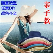 韩国大沿帽草帽批发厂家女士遮阳帽太阳帽沙滩帽夏天大檐帽子批发