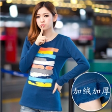 淘宝网店免费加盟合作日韩服装服饰代理加盟免费代理代发货