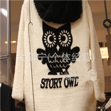 2013秋冬新款宽松韩版学院圆领套头卡通猫头鹰女卫衣宽松大码