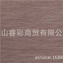2013进口混纺暗条纹纯色高档成装面料