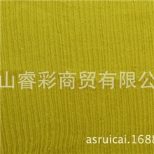 2013进口雪纺褶皱纯色高档成装面料