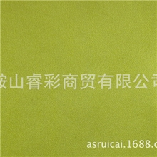 2013进口雪纺平纹纯色高档成装面料