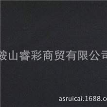 2013进口混纺平纹纯色高档成装面料