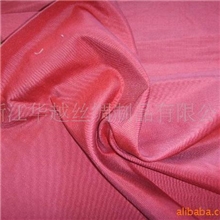 供应丝绸.榨丝绸