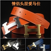 一件代发H彩色头层情侣腰带时尚休闲皮带真皮腰带批发男式女式款
