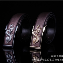 一件代发真皮龙头腰带批发纯牛皮成熟男士皮带进口牛皮针扣腰带