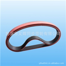 供应同步带,PU同步带、橡胶同步带，进口同步带