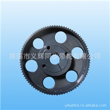 供应8M同步带轮带锥套厂家低价快速供货