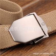 供应批发光扣加厚户外男女腰带裤带时尚帆布腰带帆布皮带编织腰带