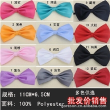 厂家批发男女通用纯色儿童服饰领结蝴蝶结成人领结领花