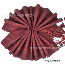 工厂批发嵊州杭州时尚围巾桑蚕丝围巾秋冬男士真丝围巾绢棉
