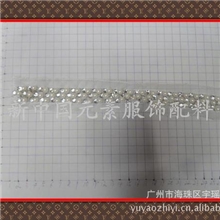 供应服装花边辅料