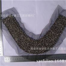 供应乱珠领花钩针衣领XA20131020008