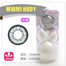 最具欧美混血风格的灰色彩色隐形眼镜盒子