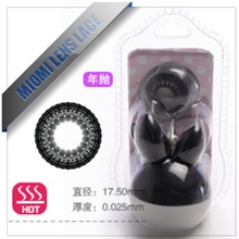 甜美系女生最爱的蕾丝花纹，彩色隐形眼镜盒子