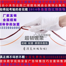 特价厂家直销招商时尚弹簧脚金属老花镜超轻便携笔筒式树