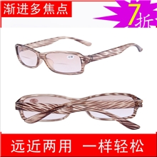 2013年最新跑江湖火爆热销远近可以看的眼镜日赚千元不是梦