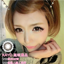 2013新品kayoBigeyegir大眼女孩官网正品隐形眼镜盒伴侣盒