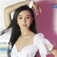 博优美眼镜支持网上支付订购专用经销商付款链接