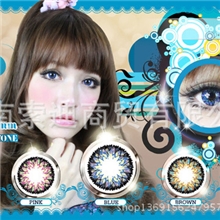 供应奶昔四色系列美瞳隐形眼镜五色可选7.5元/只质优价廉