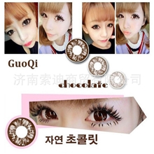 【新品力荐】果琪黑巧双色支持零售批发质优价廉