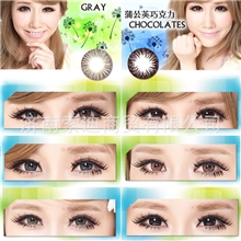 【新品力荐】供应蒲公英批发零售多色