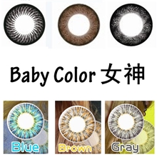 【新品力荐】供应babycolor女神批发零售多色