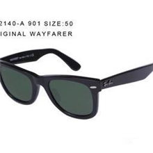 裸婚时代文章时尚复古2140太阳镜复古墨镜男女防太阳眼镜批发