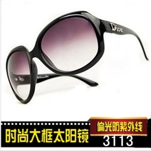 热卖3113太阳镜时尚大框防紫外线蛤蟆镜墨镜太阳眼镜钓鱼镜