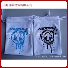 凡美来电供应生产手表绒布袋，餐具绒布袋，耳机绒布袋