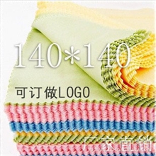 超细纤维眼镜布批发平光镜布花针胡蝶纹镜布厂直销超柔软擦布