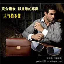 顶牛酷米不是偏光镜太阳镜男潮正品墨镜男士司机镜太阳眼镜