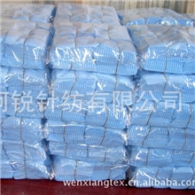 月销上百万片高档电脑擦拭布贴膜擦布超细纤维眼镜布6X8CM