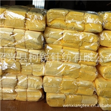 月销百万片手机保护膜擦拭布贴膜擦布超细纤维眼镜布手机布