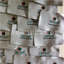 手机擦试布灰色双面绒超细纤维眼镜布手机贴膜擦拭布