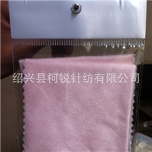 高档涤锦超细纤维清洁布珠宝布手机布擦拭布清洁布14*14针