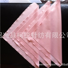 厂家直销超细纤维眼镜布超细擦拭布太阳镜布可订做LOGO14*14