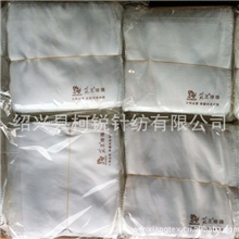 高档珠宝布可LOGO双面绒擦拭布手机擦拭布眼镜布眼镜