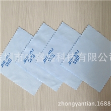 月销上百万片高档电脑擦拭布贴膜擦布超细纤维眼镜布8X8CM