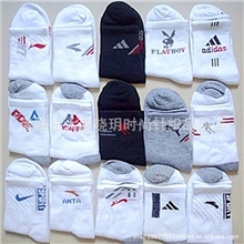 厂家直销批发品牌涤棉男士运动袜地摊袜促销活动0.73一双