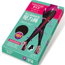 680D防止静脉曲张压力裤美腿打底裤瘦腿裤樱姿连裤袜批发