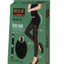 樱姿美800D防止静脉曲张压力裤瘦腰瘦腿提臀美体连裤袜袜子批发
