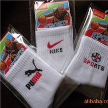 袜子加工厂直接批发独立包装男士网眼运动袜成人单包装袜子