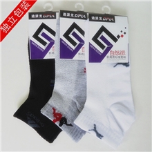 厂家直销独立包装网眼运动船袜短款运动袜，低价单于包装袜子，