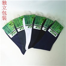 袜子批发竹碳纤维独立包装男式丝袜时尚休闲男丝袜wazi