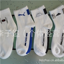 外贸袜子男士纯棉运动袜子全棉无骨缝合批发袜子袜子批发